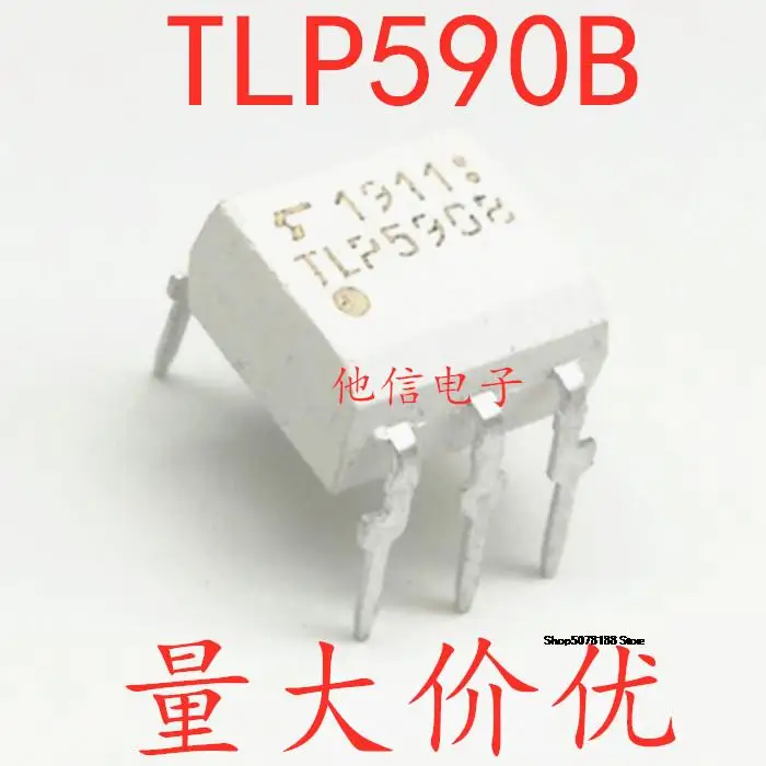 

TLP590B DIP-5