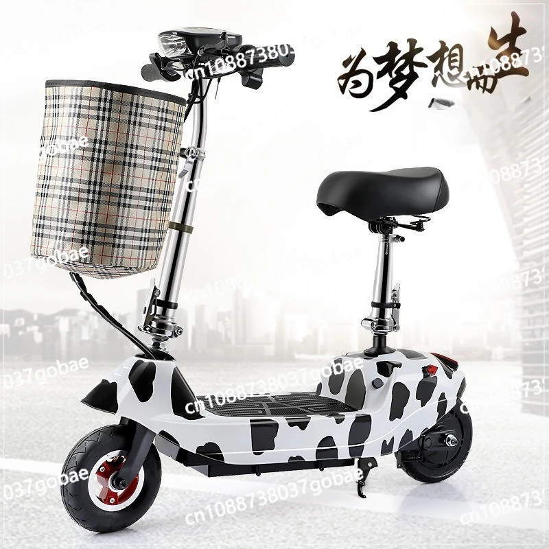 

Small battery car folding electric adult mini scooter