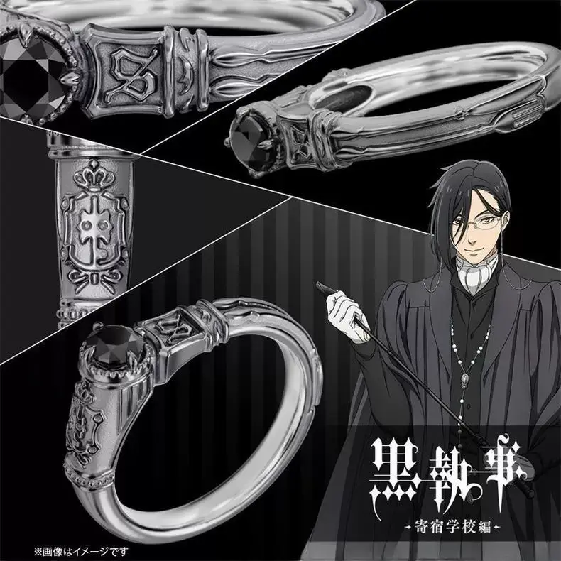 Black Butler Sebastian Michaelis Ring Anime Peripheral Creative Hand-made Ring
