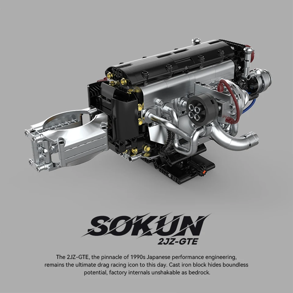 PB8814 2JZ-GTE Engine Building Blocks Classic Japanese Car Engines