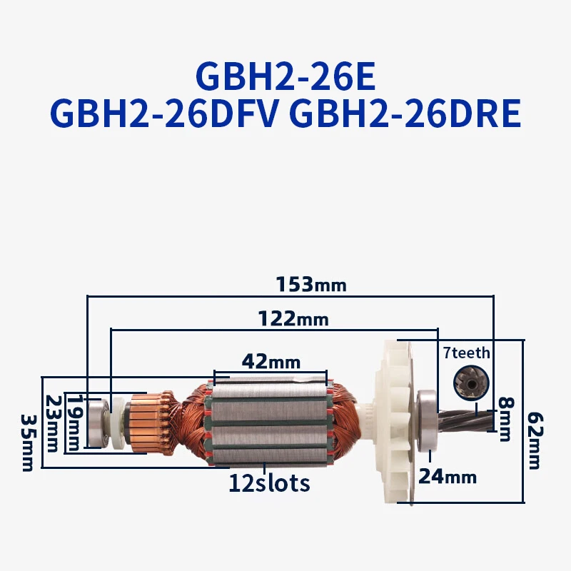 220-240V Hammer Armature Accessories for Bosch GBH2-26E 2-26DFV 2-26DRE Hammer Rotor Armature Anchor Accessories Replacement