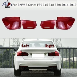 For BMW 3 Series F30 316 318 320i 2016 2017 2018 2019 Car Outer Tail Lamp Cover Brake Lights Shell Taillight Lens Plexiglass