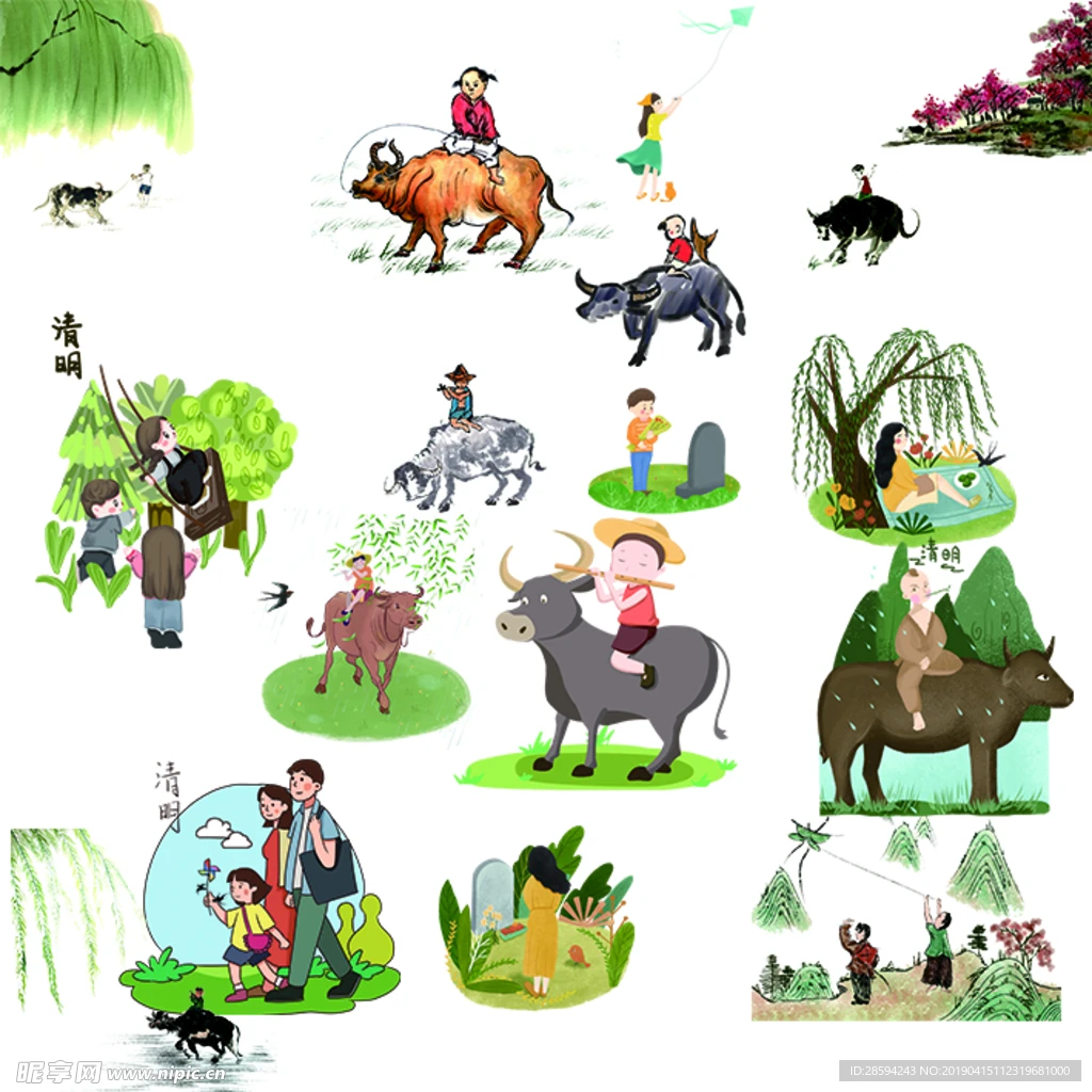 Overdrive Underdriv…