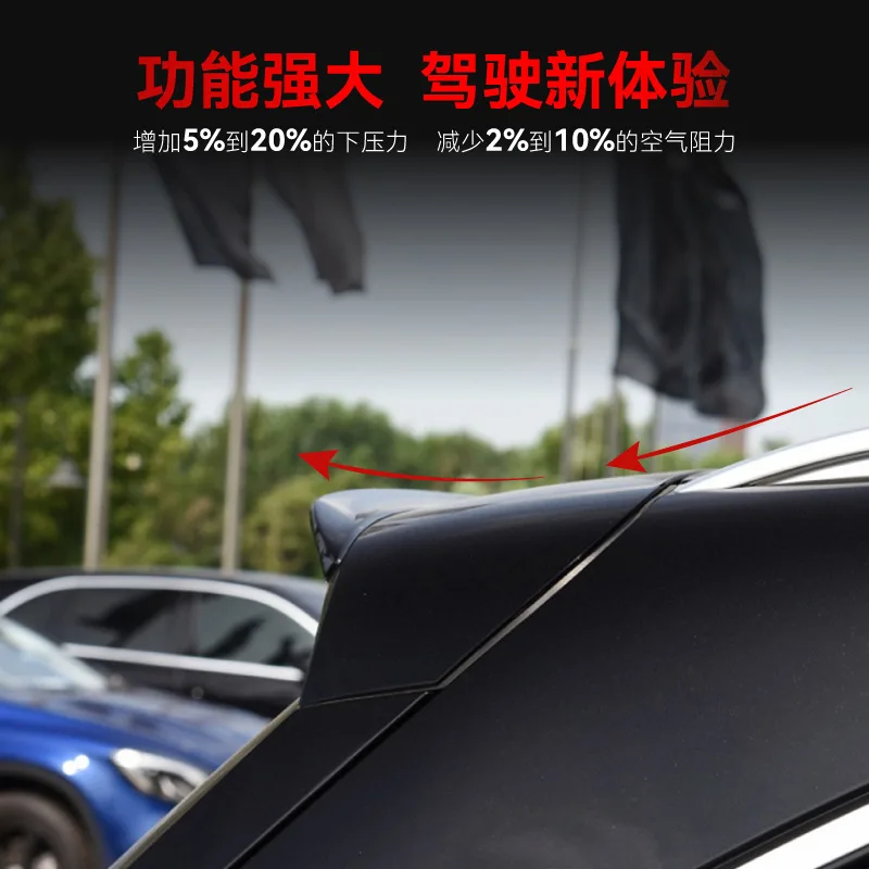For Mercedes-Benz glc x253 glc200 glc43 glc63 amg 2016-2022 spoiler wing tail low wind resistance cool car exterior diffuser