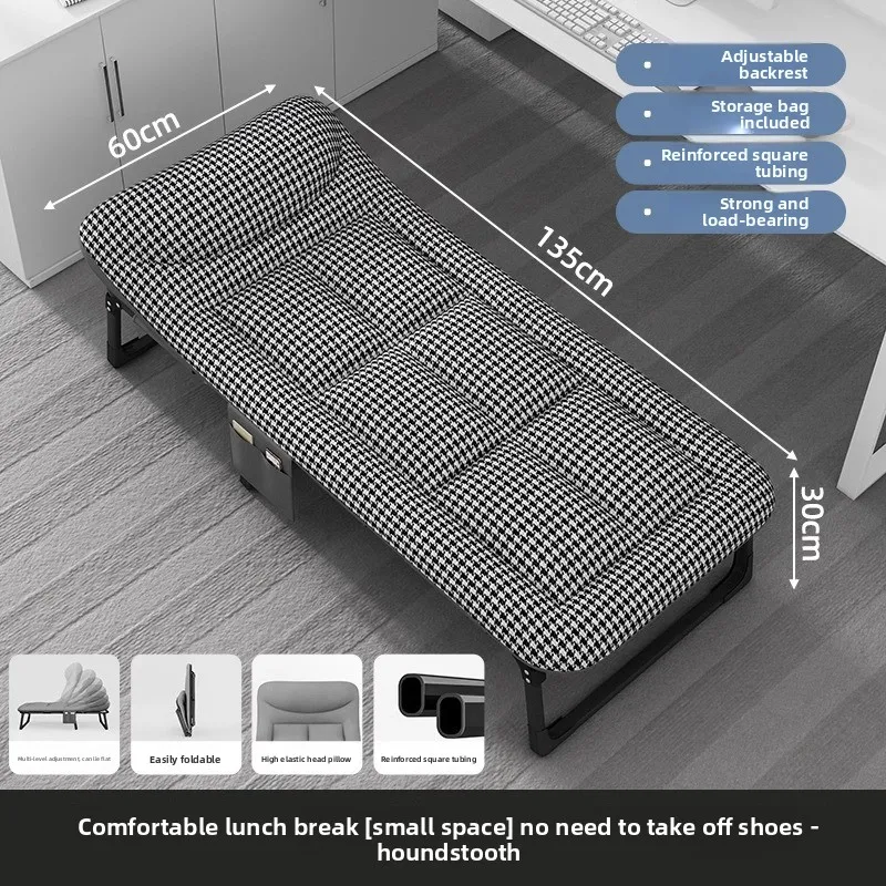 Multi-functional Folding bed single office simple small bed recliner workstation nap outdoor camp bed
