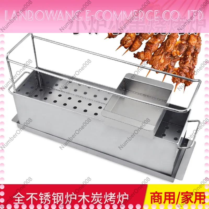 Portable Stainless Steel Skewer Charcoal Grill 2 in 1 Korean BBQ Stove with Top Exhaust, Home Camping Outdoor Barbecue