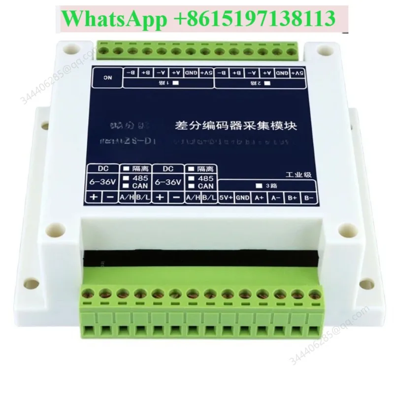 Differential Signal Encoder Acquisition Module RS485 High Speed Pulse Counter Single Ended Signal Input Ethernet ZS-Diffencoder