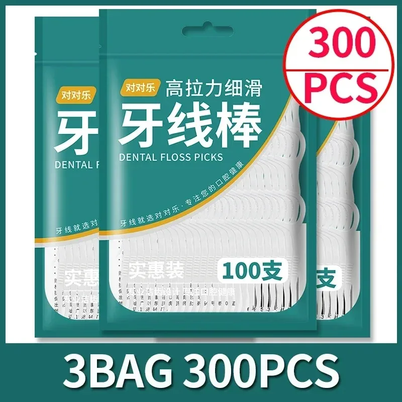 Value Pack 100-500Pcs Ultra Fine Dental Floss Picks, Disposable Interdental Cleaners, Daily Oral Care Hygiene Tools for Family