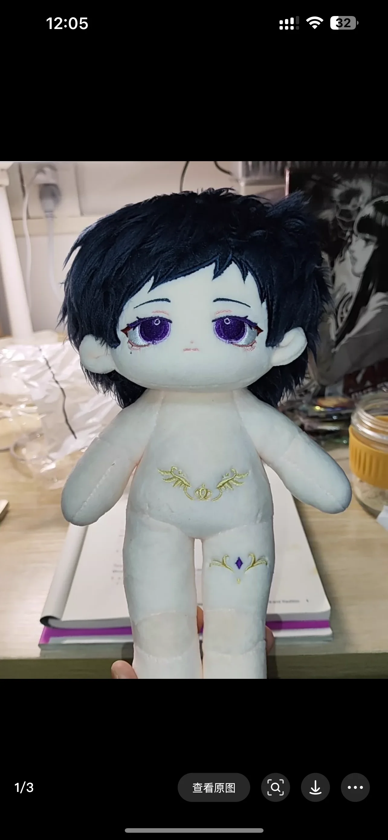 2024 New In Stock 32cm Fushimi Yuzuru Plushie Doll Ensemble Stars あんさんぶるスターズ!  Cosplay Cartoon Dolls Soft Gifts Naked Doll