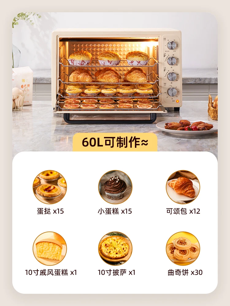 Electric oven hot air circulation new large-capacity commercial household baking special
