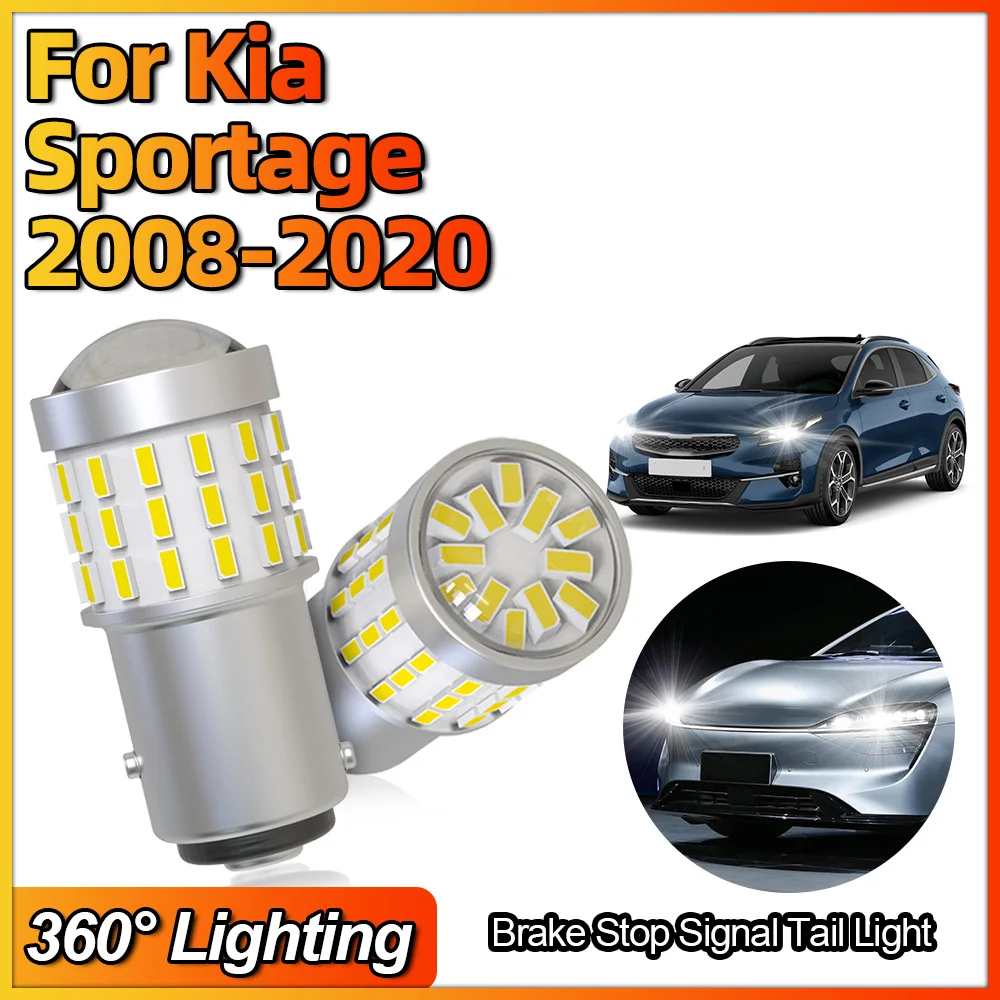 White LED 1157 BAY15D P21/5W Bulb Car Turn Signal Light Brake Lamp For Kia Sportage 2008 2009 2010 2011 2012 2013 2014 2015-2020