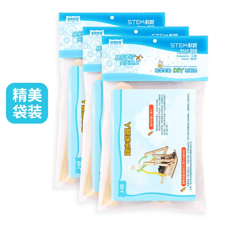 Fai da te Robot da corsa Giocattoli scientifici Bambini Technologia Kit di strumenti sperimentali Apprendimento Giochi educativi di puzzle in legno per bambini G23