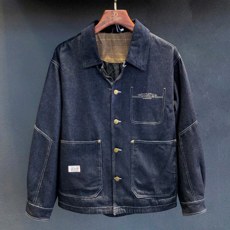 

Spring and Autumn New Men's Denim Jacket Fashion Trendy Brand Simple and Casual High end Breathable Collar Pocket Clothes