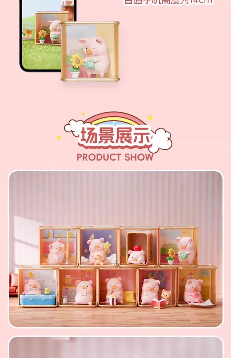 متوفر في المخزون Miniso حقيقية المعلبة خنزير LuLu سلسلة وقت مريح صندوق أعمى شخصيات لعبة عصرية الحلي دمى الهدايا