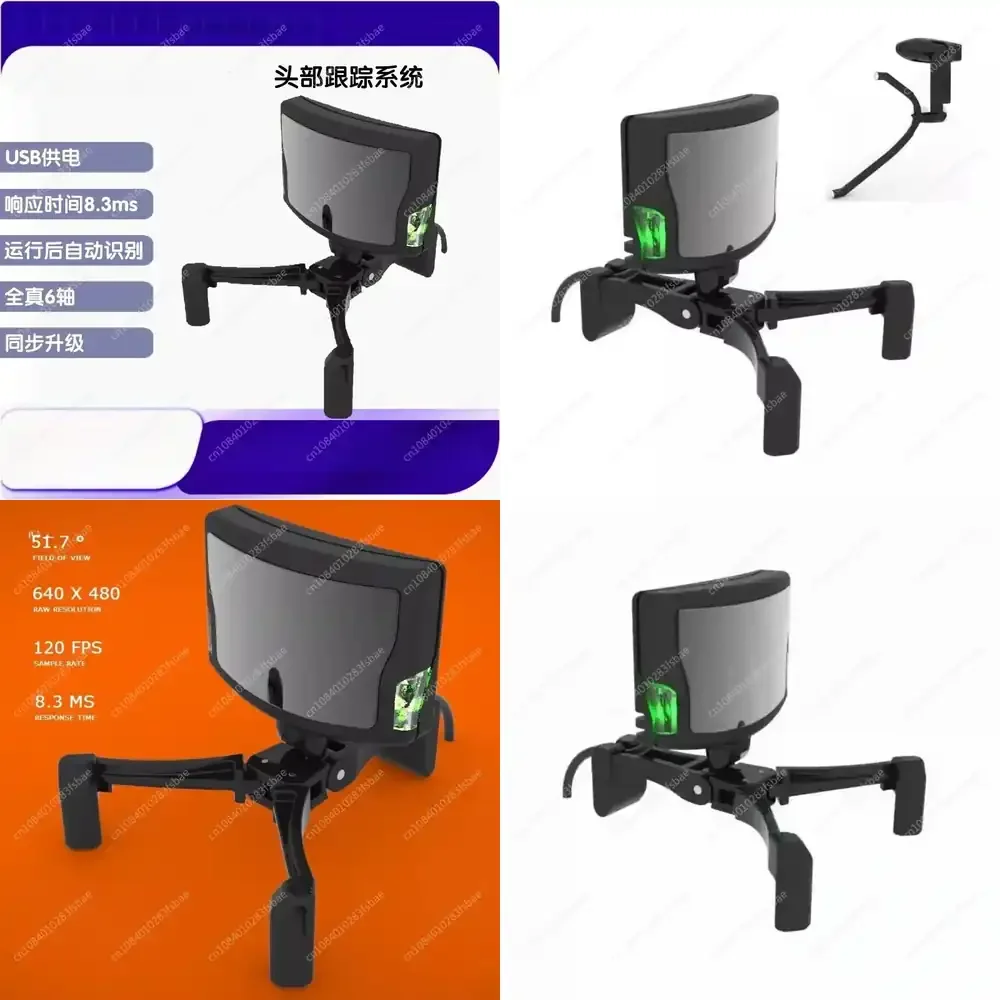 

6DOF Head Tracker for Flight Simulator Games for PC Motion Sensor for Racing Simulation Accessories for FSX X-Plane