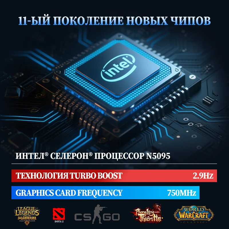 Laptop 15.6 Inci Notebook Windows 10 PC Portabel Murah Intel Celeron 11th N5095 16GB RAM 256/512GB SSD Layar IPS Laptop Gaming
