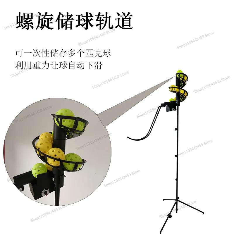 For automatic serve machine, single swing practitioner for beginners, ball machine, tennis trainer