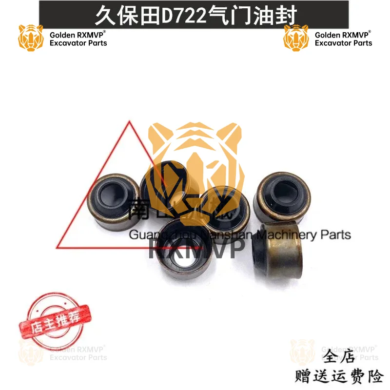 Excavator Accessories For Kubota U10/15/17/KX008-3/RX141 Valve Oil Seal D722 Engine Micro Digging Mini