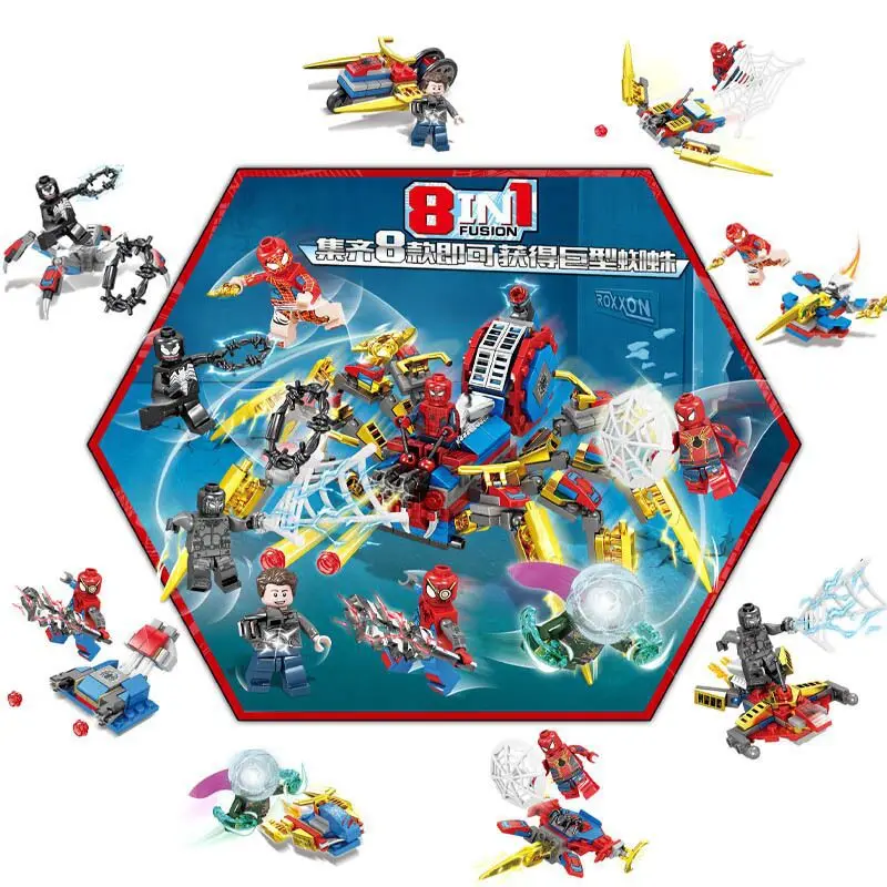 

Cross-border wholesale hero series building block figurine SY1163 SY1345 eight-in-one small particle assembly toy