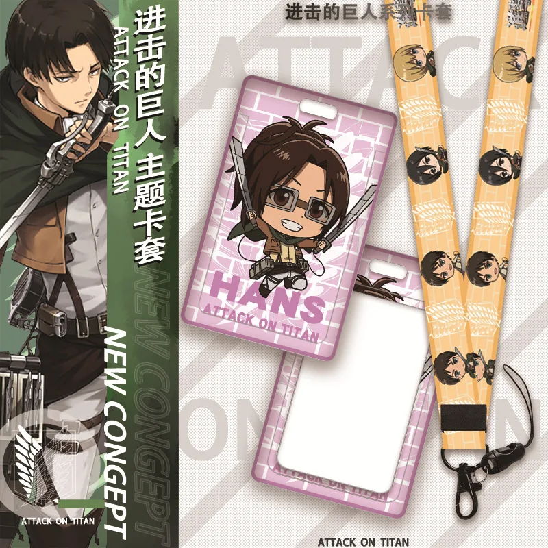 Anime Attack On Titan Card Case Eren Yeager Mikasa Anime Action Figures Student ID Card Cover with Lanyard Bus Card Holder