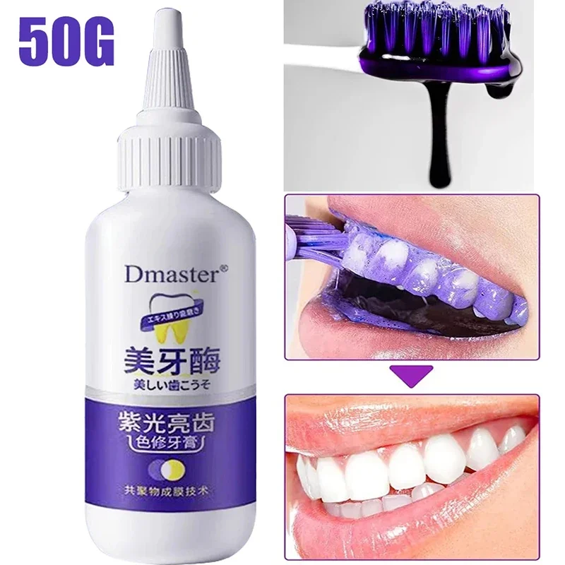 V34 Purple Toothpaste Teeth Whitening Enzyme Remove Plaque Stains Oral Hygiene Cleaning Dental Tools Fresh Breath Oral Care New