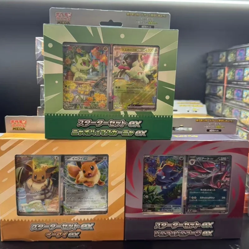 Neuer Verkauf: Original PKM TCG PTCG Japanisches Starter-Deck, Sammlung Gengar Eevee Sprigatito Themen-Deck, Überraschungsspielzeug Kartenspiel