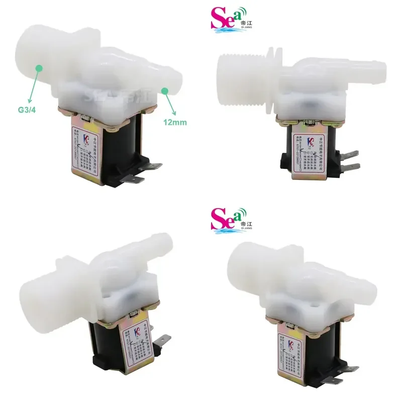 SEA FPDJ-09 Electromagnetic Washing Machine Valve G3/4 Male Thread to 12mm Pipe DC12V DC24V Inlet Flow Switch Valve