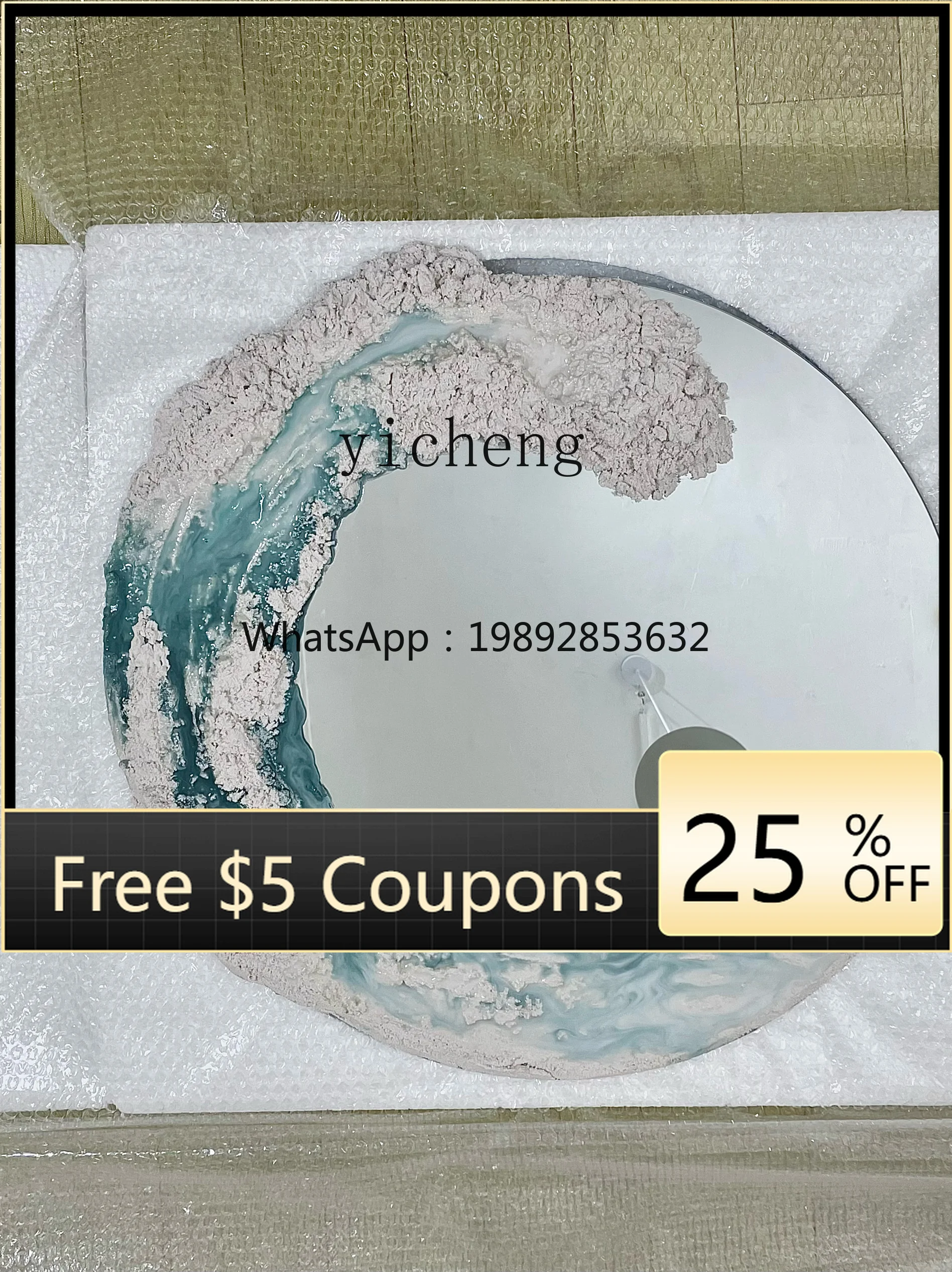 

AB mirror handmade sandstone texture mirror luminous bathroom Internet celebrity round mirror porch ornament dresser