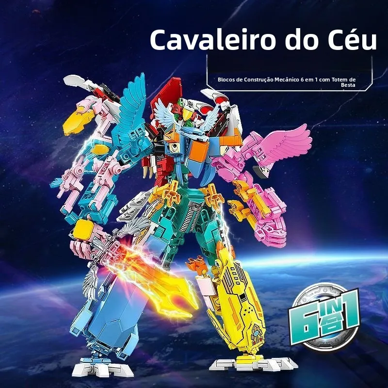 knight-small-particle-assembly-toys-educational-building-blocks-gift-for-children-senbao-new-holy-beast-totem-hexagram