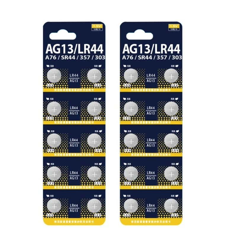 AG13/L1154/LR44 Button Cell Batteries Coin Cells Batteries Easy to Carry&Install Dropship