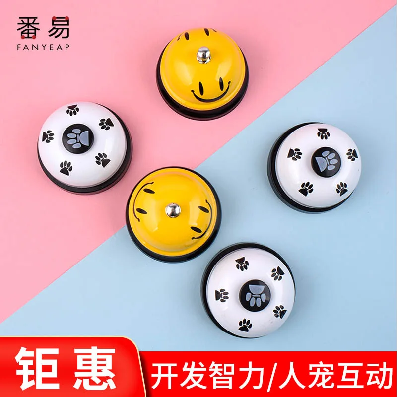 Bell A1Pq Hai 0-Cat… - image