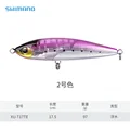002colour-97g-17.5cm