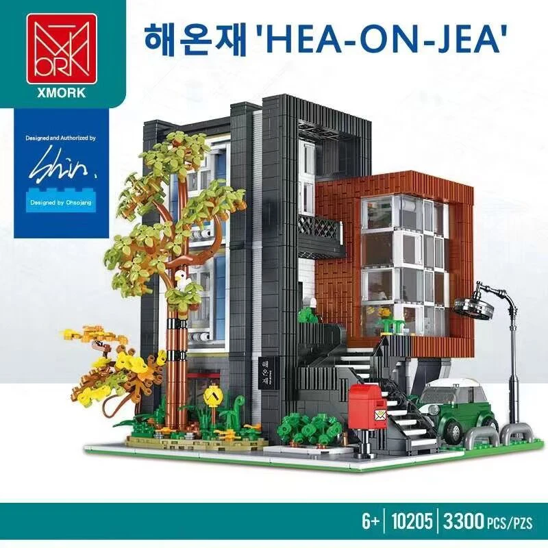 Creative Expert Modular Buildings MOC XMORK 10205 HEA-ON-JEA Villa Modular House Model 3294Pcs Building Blocks Brick Puzzle Toys