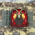 CUSTOM-4212
