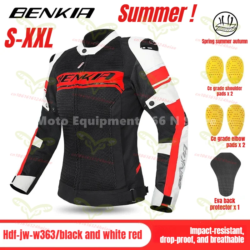 

Летний дышащий женский мотоциклетный костюм BENKIA: ветрозащитный, износостойкий, с защитой от падений, с CE-сертификацией, для гонок
