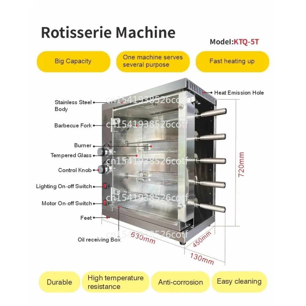 This price is the deposit for the product. You need to provide the required parametChicken Grill Machine for Restaurant 3 5 7 9