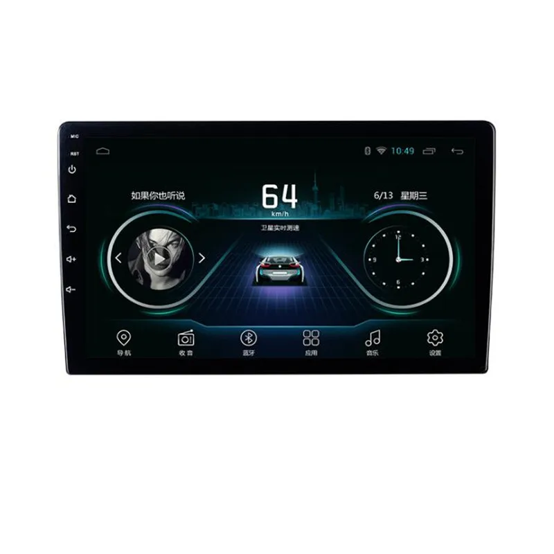 custom android navigation dvd w203 for mercedes for  a3 multimedia 7 inch gps navigator