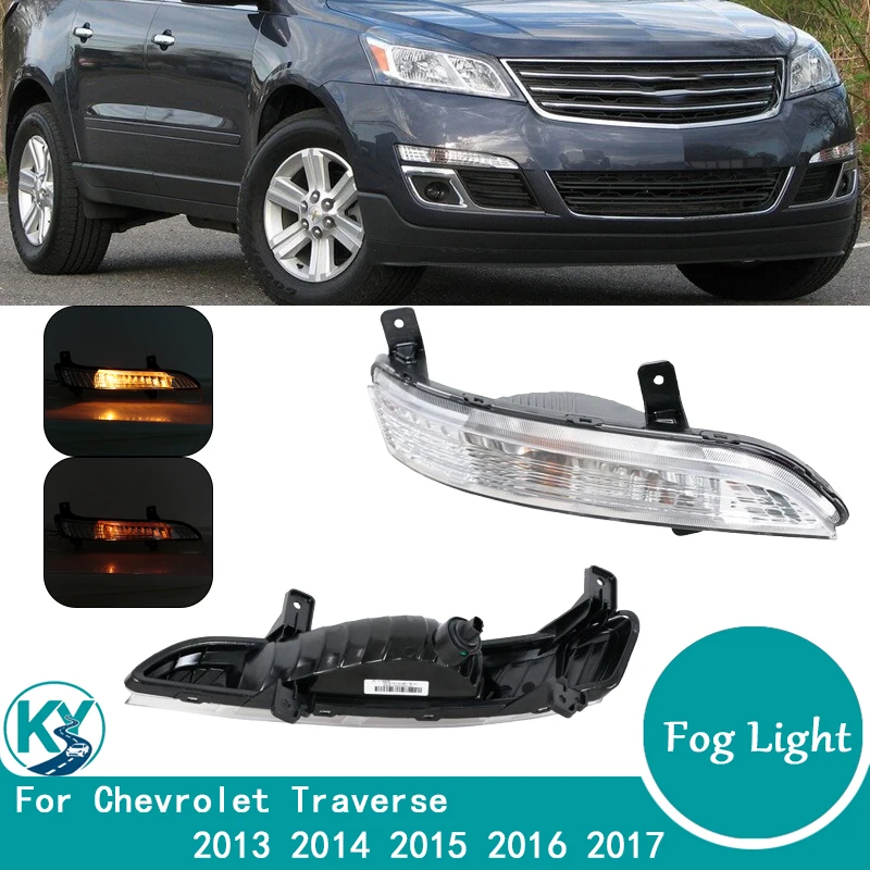 

Daytime Running Light DRL Fog Light Turn Signal Light Fog Lamp Car Accessories For Chevrolet Traverse 2013 2014 2015 2016 2017