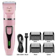 LILI Pets Rechargeable Pet Clipper #3