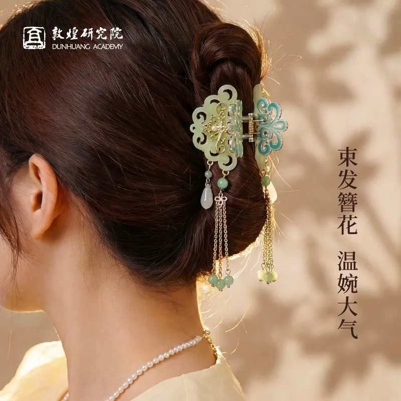 authentic-vintage-chinese-traditional-butterfly-knot-tassel-hair-claw-clip-with-tassel-for-women-hanfu-daily-use-ornament-gift