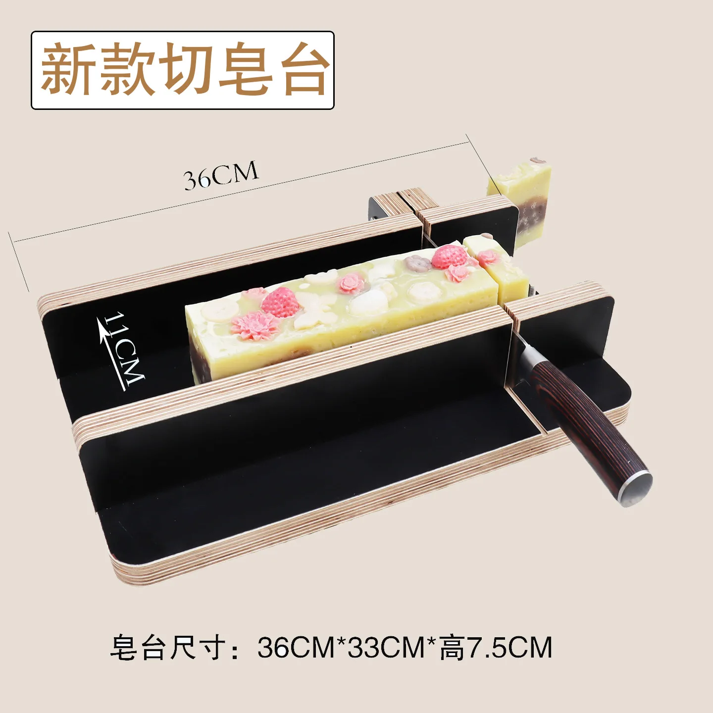 Adjustable Soap Cutting Machine with Scale for Hard and Soft Soaps, DIY Cold and Hot Process Soap Slicer Stand and Knife