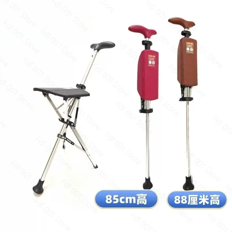 Adjustable Aluminum Alloy Foldable Cane Chair Walking Stick with Seat Stable Support for Elderly Daily Use
