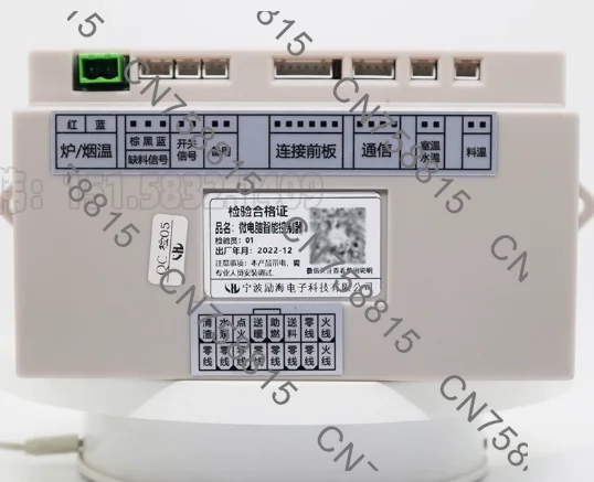 Fast Shipping，Hot Air Water Heater Thermostat Biomass Fireplace Controller, WiFi Internet of Things Pellet Stove Controller