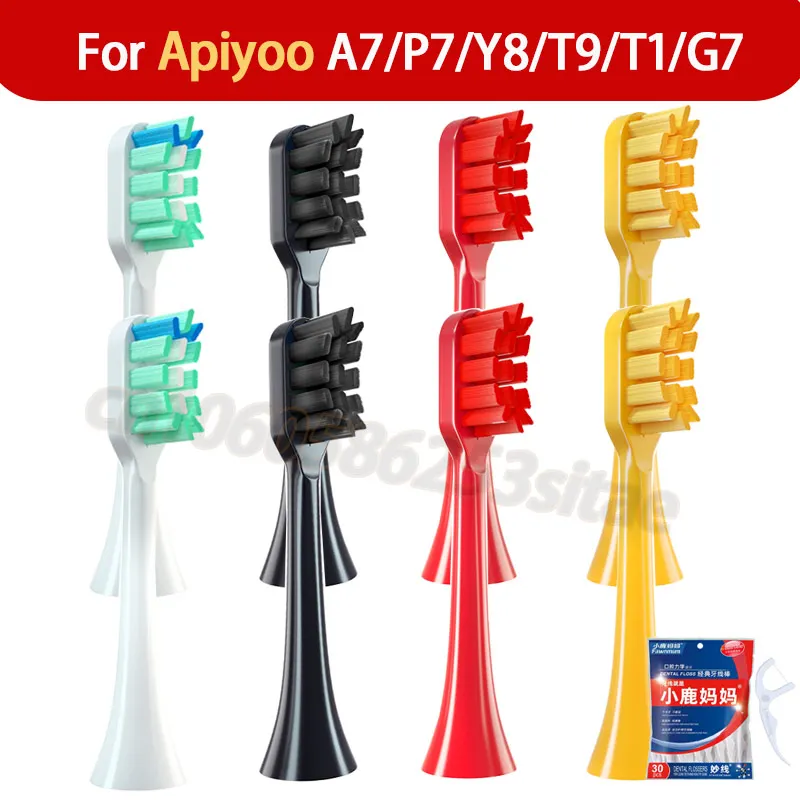 

For Apiyoo Electric Toothbrush Head Fits P7/Y8/G7/T9/A7/T1/T9/SUP Electric Toothbrush DuPont Replacement Brush Head WIth Caps