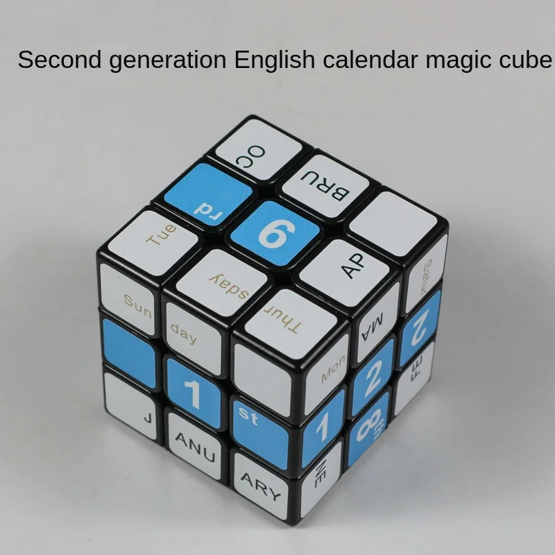 Chinese/English/German Calendar Magic Cubes Third-Level, Fourth-Level Optional