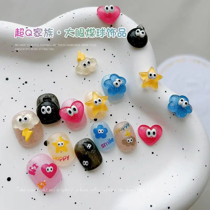 20PCS Nail art cute cartoon resin jewelry drill cute pentagram love clouds lightning three-dimensional nail accessories