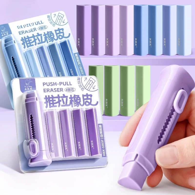 

Ice Cream Push-Pull Eraser for Elementary Students No Residue Clean Erasing INS Casual Solid Color Dust-Free Pencil Eraser