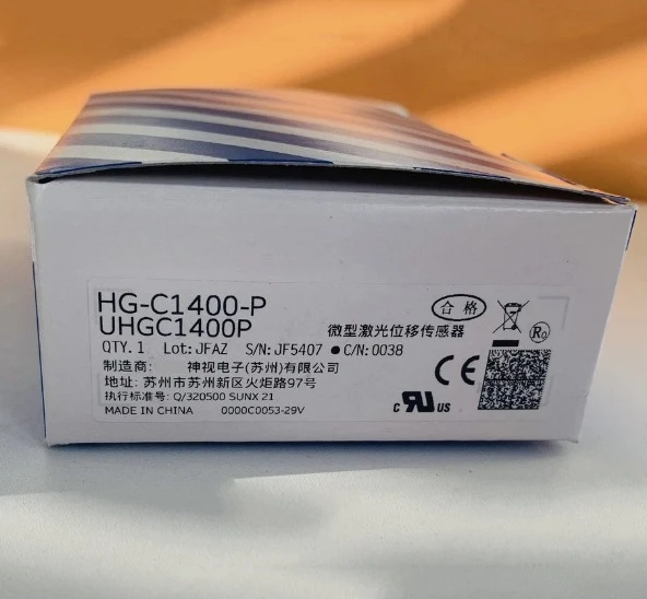 

Brand new HG-C1400 spot inventory Fast delivery