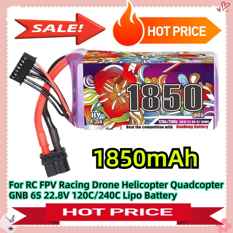 

For RC FPV Racing Drone Helicopter Quadcopter GNB 6S 22.8V 1850mAh 120C/240C Lipo Battery