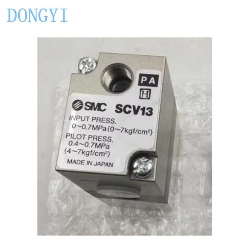 Air Operated Valve Spray Valve SCV13 SCV12 SCV13-02 SCV13-00 SCV12-02 SCV12-00
